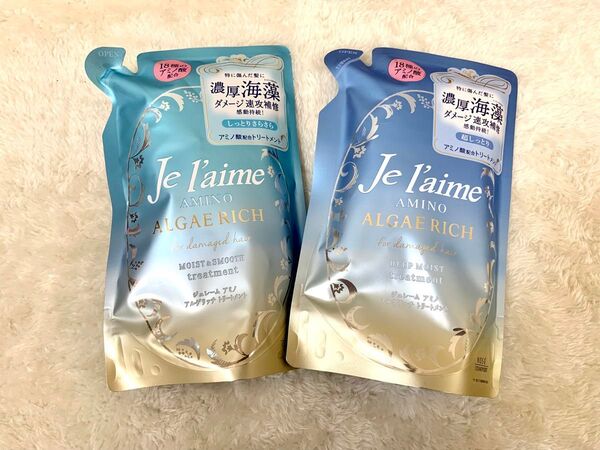 ジュレーム トリートメント コーセー KOSE アルゲリッチ しっとり さらさら ダメージリペア アミノ酸 詰替 国産