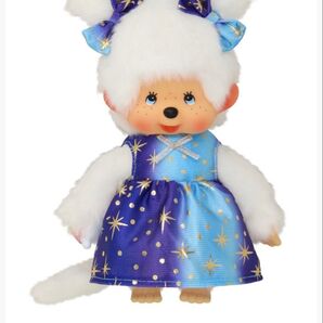 モンチッチ スターライト ドレス ガール 海外限定 セキグチ Sサイズ ブルーアイ