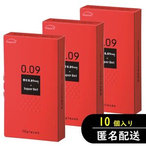 サガミ 0.09 ドット コンドーム 10個入り×3箱セット