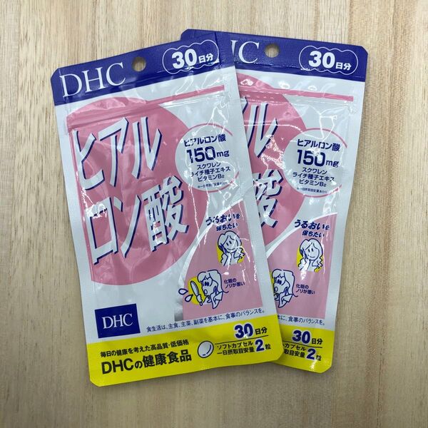 DHC ヒアルロン酸 30日分 ×2袋セット(計60日分)■訳あり商品です
