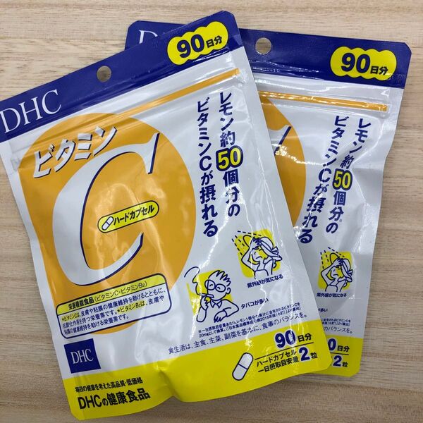 DHC ビタミンC 90日分 ×2袋セット(計180日分)◆一部、訳あり商品です