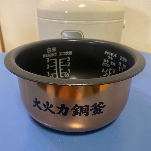 パナソニックSR-KA051用銅製炊飯器内釜 3合 内釜 Panasonic