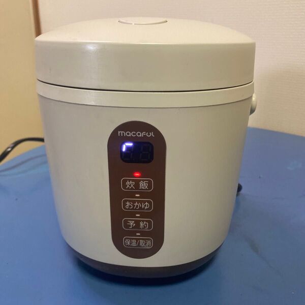 電響社ミニライスクッカーMRC-15L macaful炊飯器1.5合2021年製
