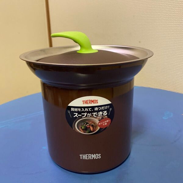 サーモス 真空断熱テーブルスープジャー 1L KJC-1000 MC テーブルスープジャー