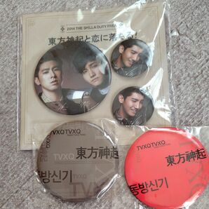 東方神起 缶バッジ