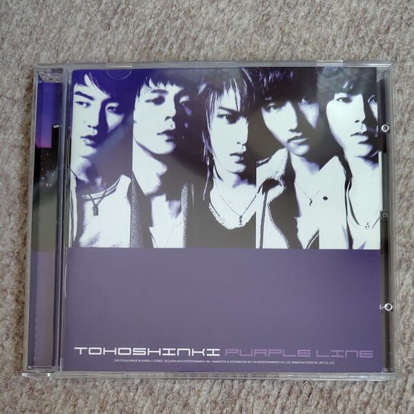東方神起 PURPLE LINE 韓国盤