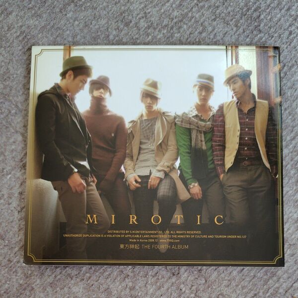 東方神起 MIROTIC 韓国盤(改定版)