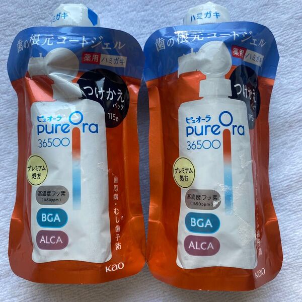 ピュオーラ 36500 薬用歯の根元コートジェルハミガキ つけかえ用 115g×2個心地よいシトラスミントの香味2025年6月購入