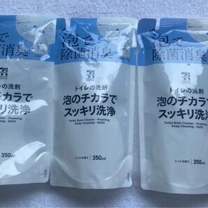 セブンイレブン トイレ洗剤 泡のチカラでスッキリ洗浄 つめかえ用 3個セット