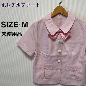 レディース 事務服 制服 ブラウス 半袖 オフィス トップス Mサイズ
