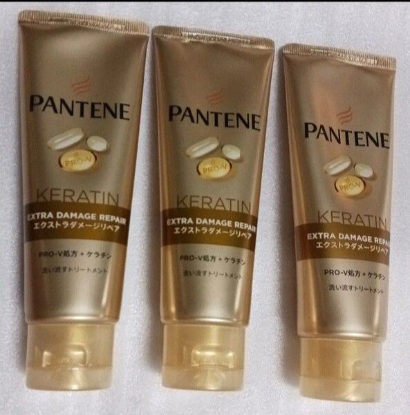 P&Gパンテーンエクストラダメージリペアトリートメント70g×3本