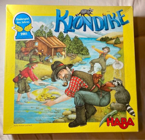 クロンダイク ボードゲーム