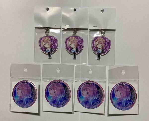 学園アイドルマスター 有村麻央 キーホルダー チャーム TSUTAYA 学マス