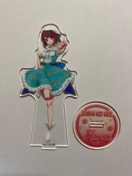 推しの子 有馬かな アクリルスタンド アクスタ ファミリーマート ファミマ