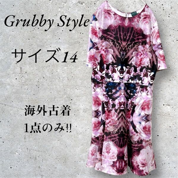【美品】Grubby Style 花柄ジャンプスーツ 14サイズ ワンピース 花柄 アート柄 総柄 パーティー お出かけ