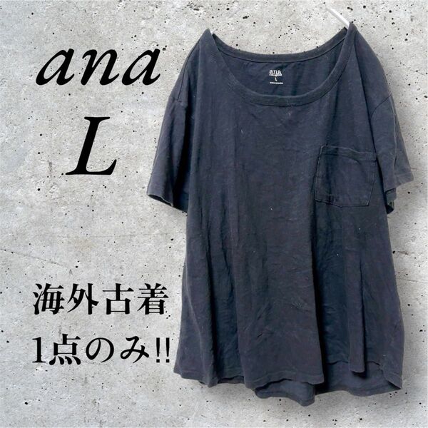 ana 【L】黒 半袖Tシャツ Lサイズ ポケット付きシンプル ブラック Tシャツ 半袖 カットソー