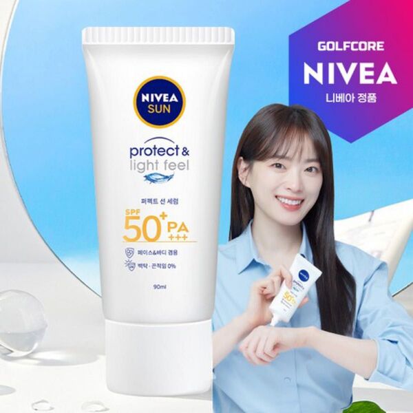 NIVEASUN protect&light feel SPF50+PA+++