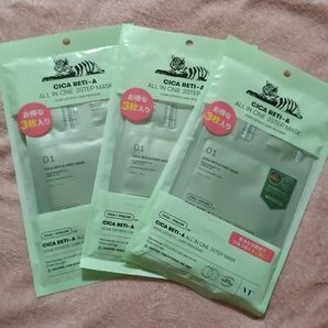 VT COSMETICS (ブイティコスメティックス)・シカレチA オールインワン3ステップマスク×9枚