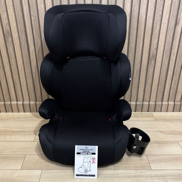 マムズキャリー ハイバックジュニア ISOFIX ジュニアシート