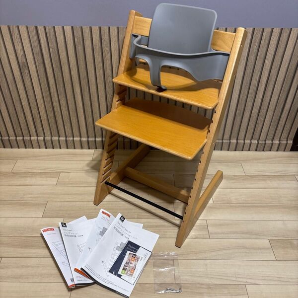 良品 STOKKE トリップトラップ シリアル4 ハイチェア ベビーセット付き