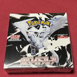 ポケモンカードゲーム ホワイトフレア 1box シュリンク付