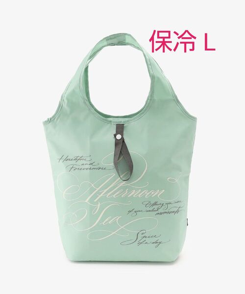 限定セール【タグ付き】ヴェロニカ・ハリム 保冷バッグ L グリーン