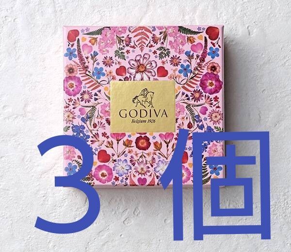 半額以下【3箱】処分価格 ゴディバ ブーケ アソート 4粒入 X 3箱 GODIVA ゴディバ