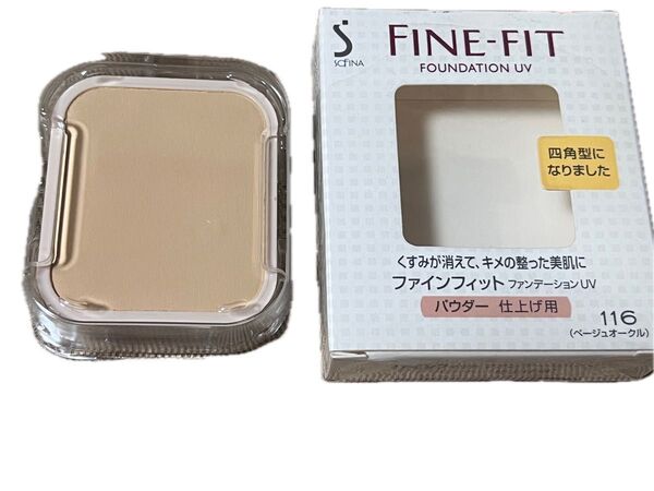 ◆未使用 花王ソフィーナ ファインフィットファンデーションUV パウダーF 116 (ベージュオークル)◆B-2910