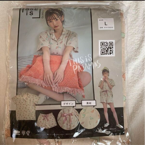新品 レディース Lサイズ 半袖パジャマ