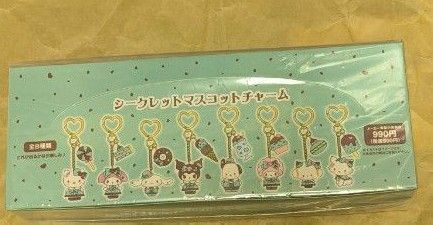 チョコミント シークレットマスコットチャーム BOX 未開封