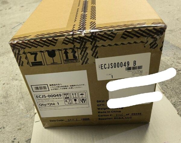 デスストランディング2 コレクターズエディション 輸送箱未開封 本日発送可