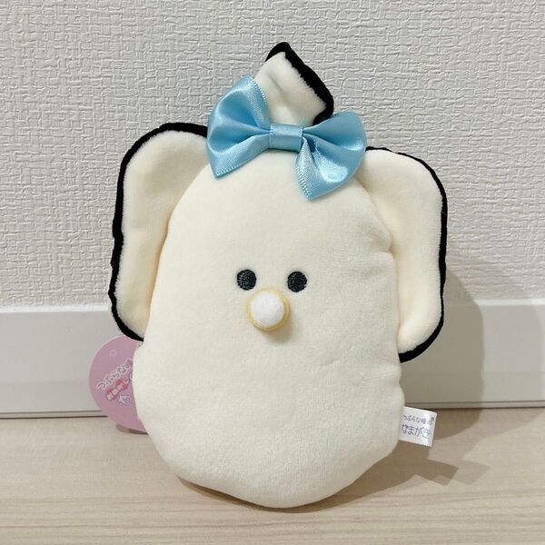 つぶらな瞳のなまがき おめかし ぬいぐるみがまぐち みずいろ ぬいぐるみ マスコット
