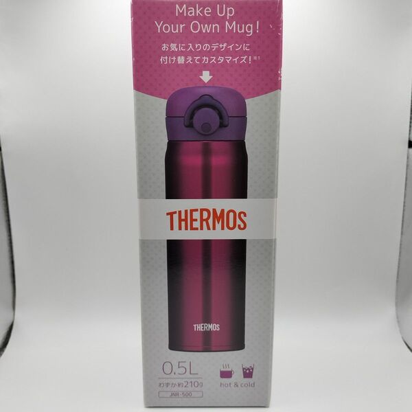 未使用】THERMOS サーモス ワインレッド 500ml 真空断熱ケータイマグ