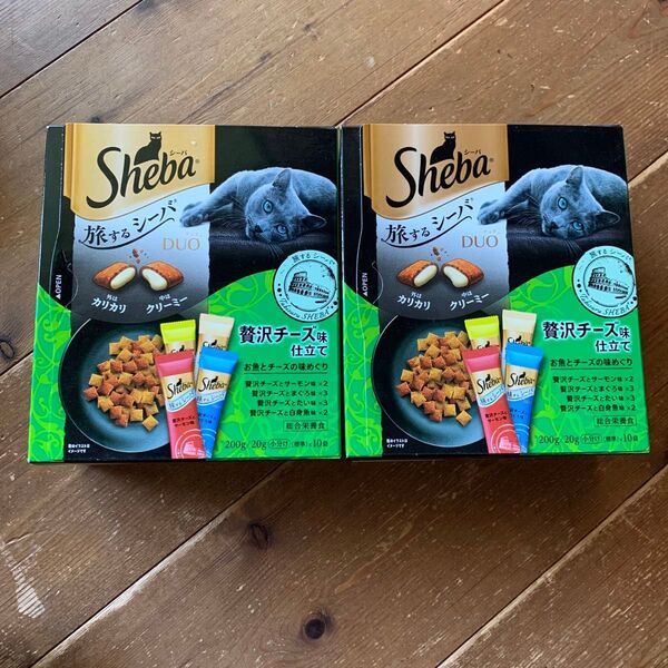 シーバデュオ旅するシーバ 贅沢チーズ味仕立て 2箱セット キャットフード ドライフード 猫のご飯 カリカリ
