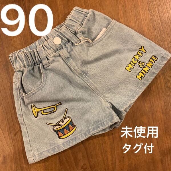 リトシー レトロブックコレクション ミッキーアンドミニー デニム ショートパンツ 90 未使用 タグ付き しまむら 子供用半ズボン