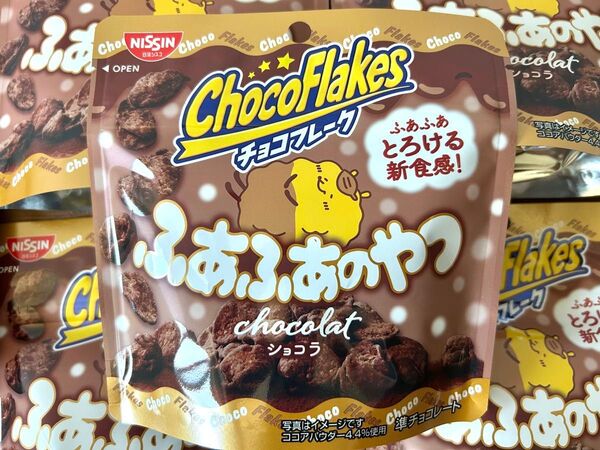 リクエスト品 パーティーゲームの景品用として 4.7
