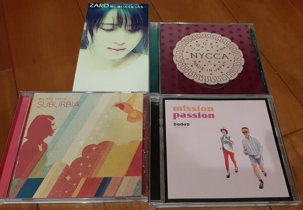 【410】CD4枚 君に逢いたくなったら,special ladyなど