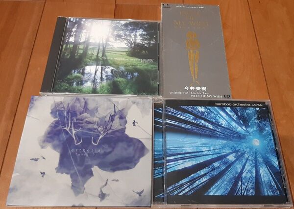 ○【375】CD4枚piece of my wishインスト,カエルカフェ他