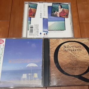 【403】CD3枚 セナのピアノ,クリスタルコスタなど