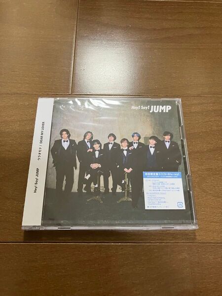 初回限定盤2 Hey! Say! JUMP CD+Blu-ray/ウラオモテ/DEAR MY LOVER