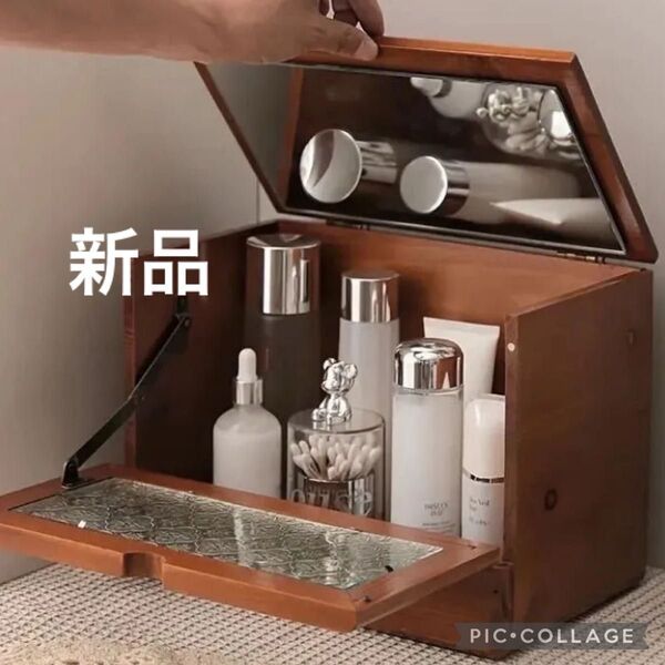 新品 鏡付き メイクボックス
