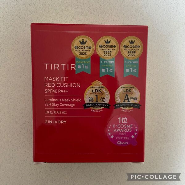 新品 TIRTIR ティルティル マスク フィット レッド クッション 21N アイボリー