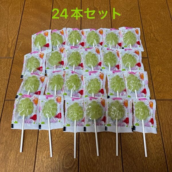 バスコフーズ さわやかフルーツゼリー棒付き マスカット味 24本
