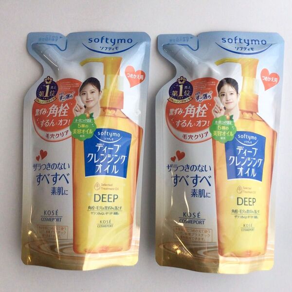 【2個】KOSE コーセー ソフティモ ディープ クレンジングオイル 詰替 200ml