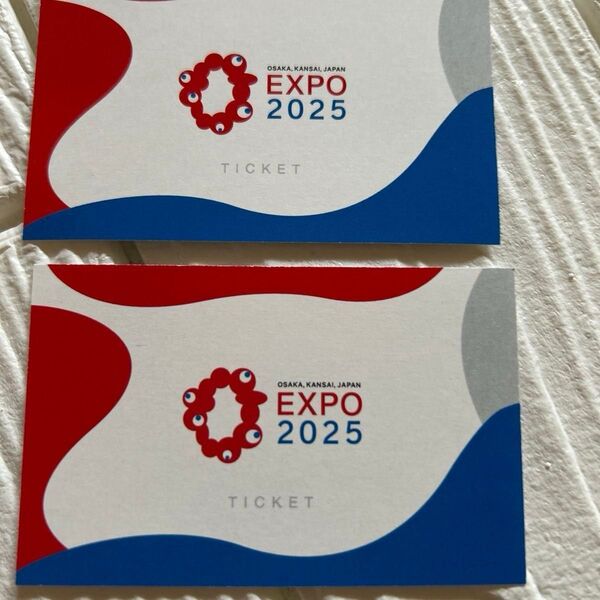 大阪・関西万博 EXPO2025 チケット 小人×2枚