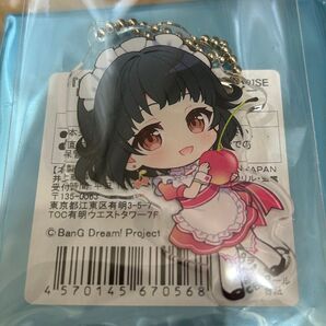 牛込りみ アクリルキーホルダー スイパラ スイーツパラダイス BanG Dream! バンドリ
