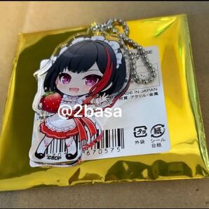 美竹蘭 アクリルキーホルダー スイパラ スイーツパラダイス BanG Dream! バンドリ