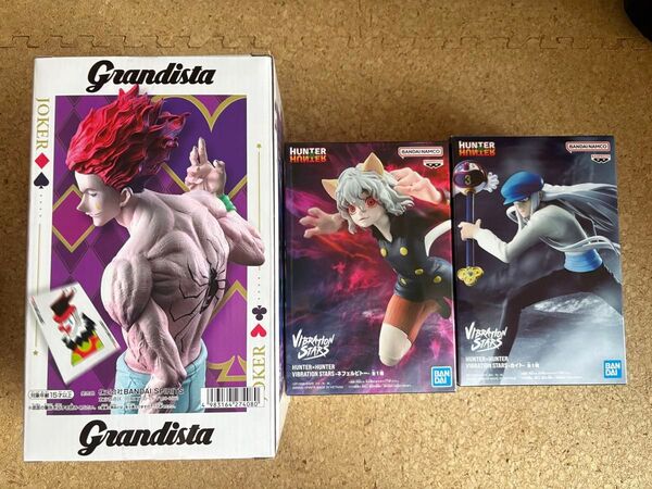 ハンターハンタープライズフィギュアセット(ヒソカ、カイト、ネフェルピトー)