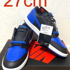 【新品未使用】Air Jordan1 low 85 ROYAL (27cm)