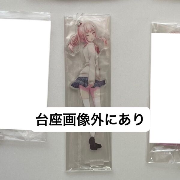 プロセカ 暁山瑞希 アクスタ アクリルスタンド